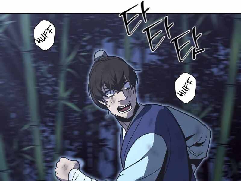 Thiên Ma Thần Quyết Trùng Sinh Chapter 43.5 - Trang 2