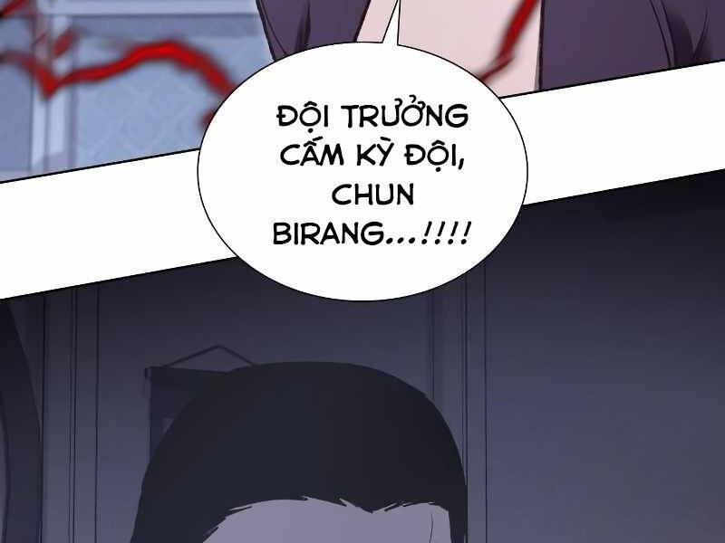 Thiên Ma Thần Quyết Trùng Sinh Chapter 43.5 - Trang 2