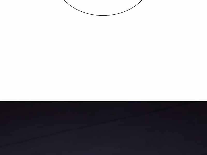 Thiên Ma Thần Quyết Trùng Sinh Chapter 43.5 - Trang 2