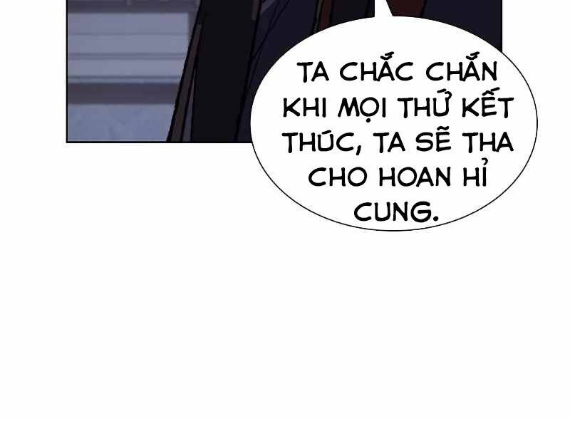 Thiên Ma Thần Quyết Trùng Sinh Chapter 43.5 - Trang 2