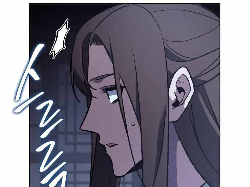 Thiên Ma Thần Quyết Trùng Sinh Chapter 43.5 - Trang 2