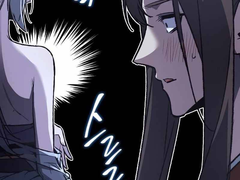 Thiên Ma Thần Quyết Trùng Sinh Chapter 43.5 - Trang 2