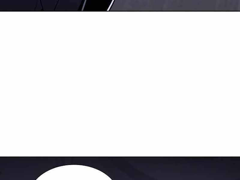 Thiên Ma Thần Quyết Trùng Sinh Chapter 43.5 - Trang 2