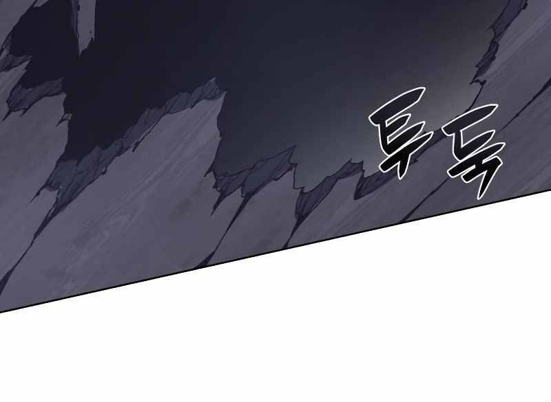 Thiên Ma Thần Quyết Trùng Sinh Chapter 43.5 - Trang 2