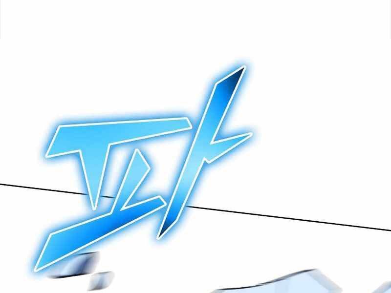 Thiên Ma Thần Quyết Trùng Sinh Chapter 43 - Trang 2