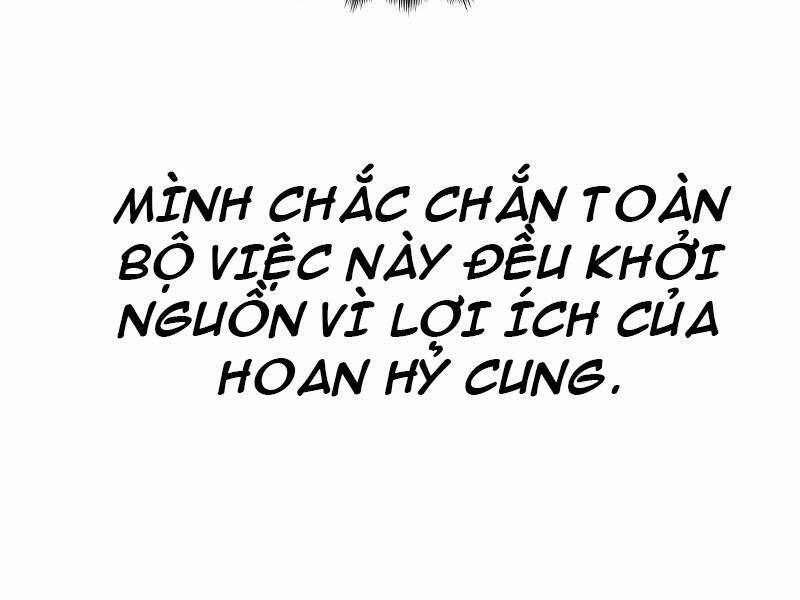 Thiên Ma Thần Quyết Trùng Sinh Chapter 43 - Trang 2