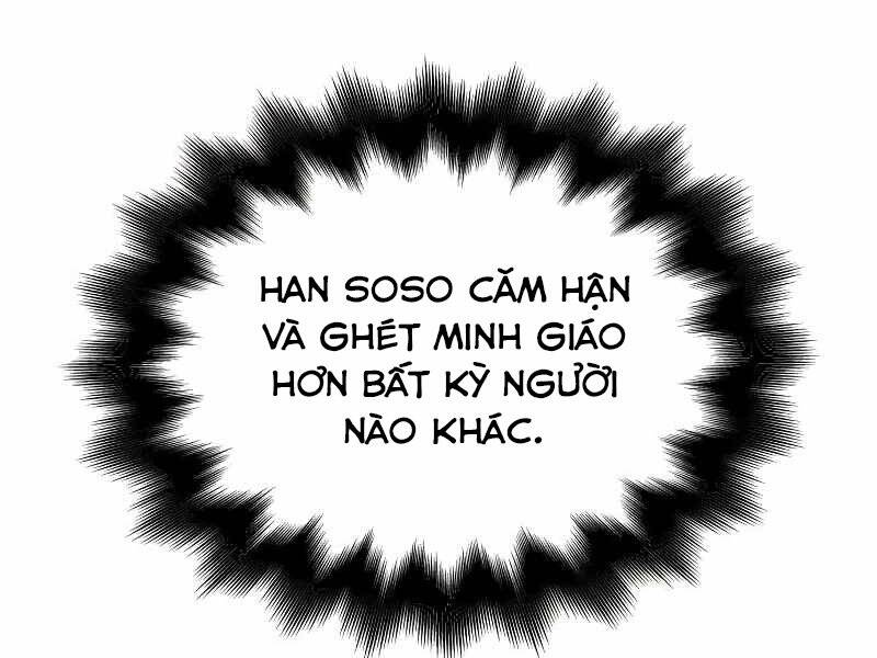 Thiên Ma Thần Quyết Trùng Sinh Chapter 43 - Trang 2