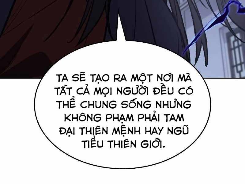 Thiên Ma Thần Quyết Trùng Sinh Chapter 43 - Trang 2