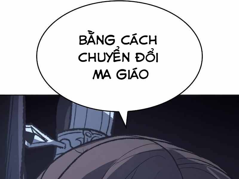 Thiên Ma Thần Quyết Trùng Sinh Chapter 43 - Trang 2