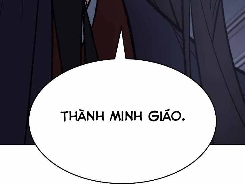 Thiên Ma Thần Quyết Trùng Sinh Chapter 43 - Trang 2