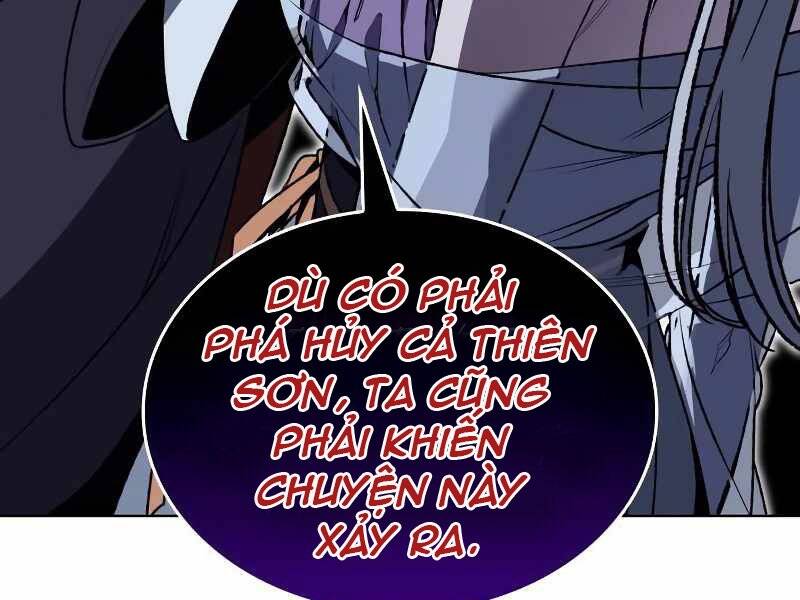 Thiên Ma Thần Quyết Trùng Sinh Chapter 43 - Trang 2
