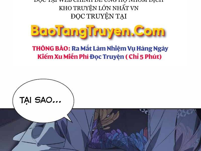 Thiên Ma Thần Quyết Trùng Sinh Chapter 43 - Trang 2