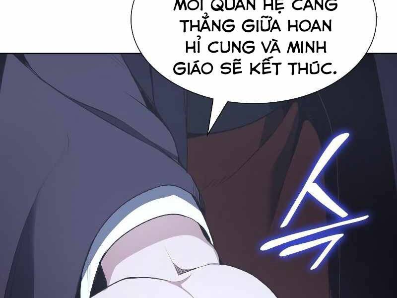 Thiên Ma Thần Quyết Trùng Sinh Chapter 43 - Trang 2
