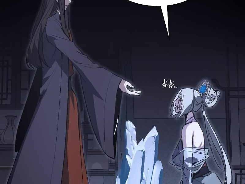 Thiên Ma Thần Quyết Trùng Sinh Chapter 43 - Trang 2