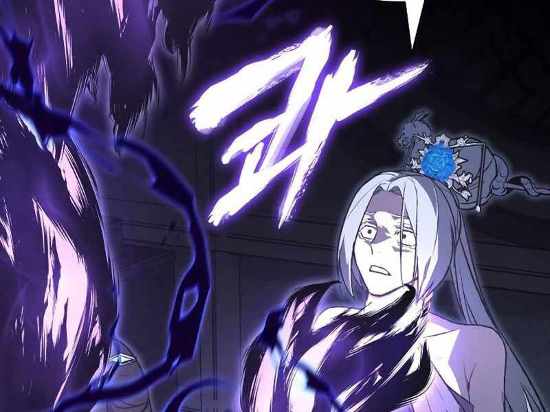 Thiên Ma Thần Quyết Trùng Sinh Chapter 43 - Trang 2