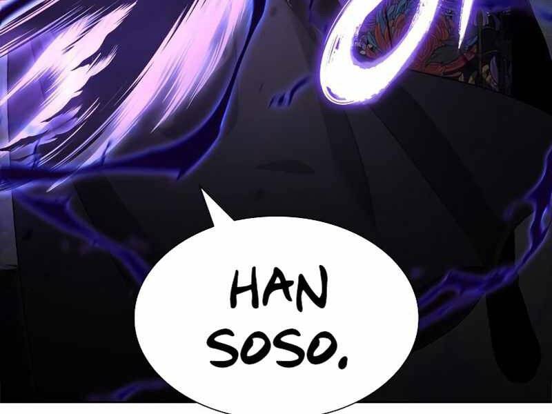 Thiên Ma Thần Quyết Trùng Sinh Chapter 43 - Trang 2