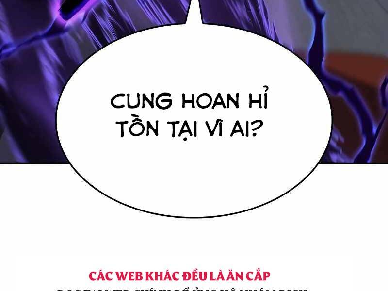 Thiên Ma Thần Quyết Trùng Sinh Chapter 43 - Trang 2