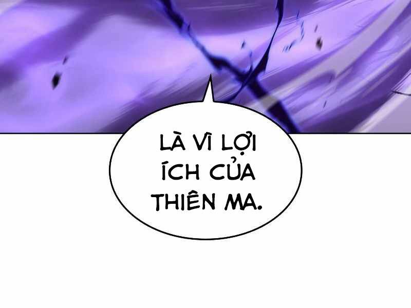 Thiên Ma Thần Quyết Trùng Sinh Chapter 43 - Trang 2