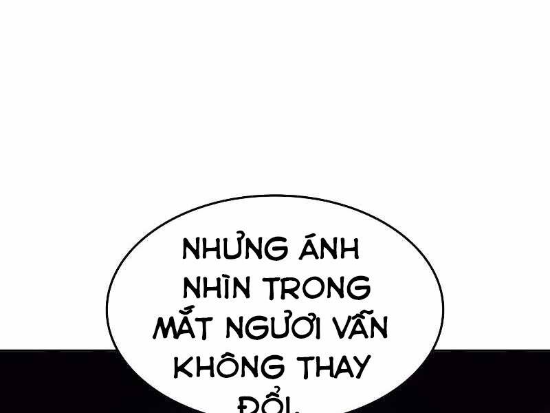 Thiên Ma Thần Quyết Trùng Sinh Chapter 43 - Trang 2