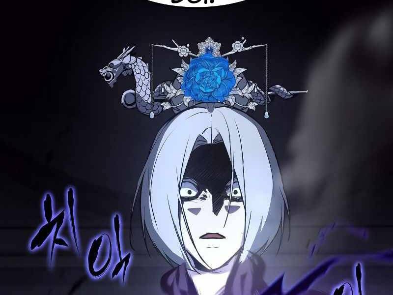 Thiên Ma Thần Quyết Trùng Sinh Chapter 43 - Trang 2