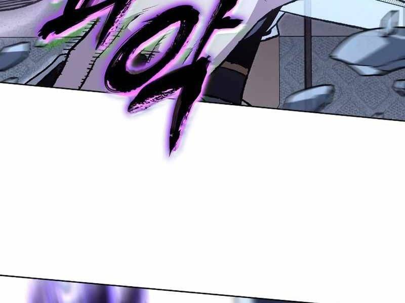 Thiên Ma Thần Quyết Trùng Sinh Chapter 43 - Trang 2