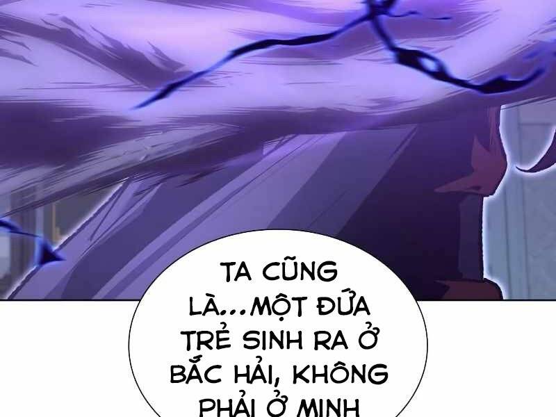 Thiên Ma Thần Quyết Trùng Sinh Chapter 43 - Trang 2