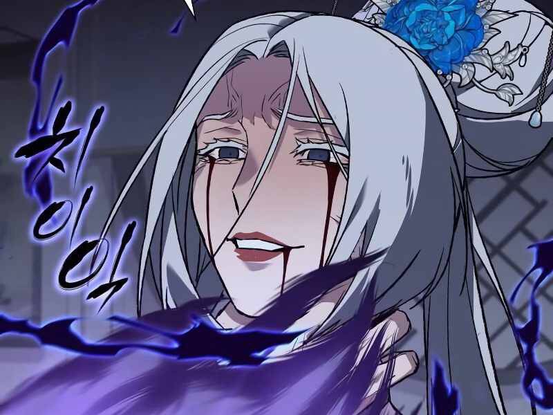 Thiên Ma Thần Quyết Trùng Sinh Chapter 43 - Trang 2