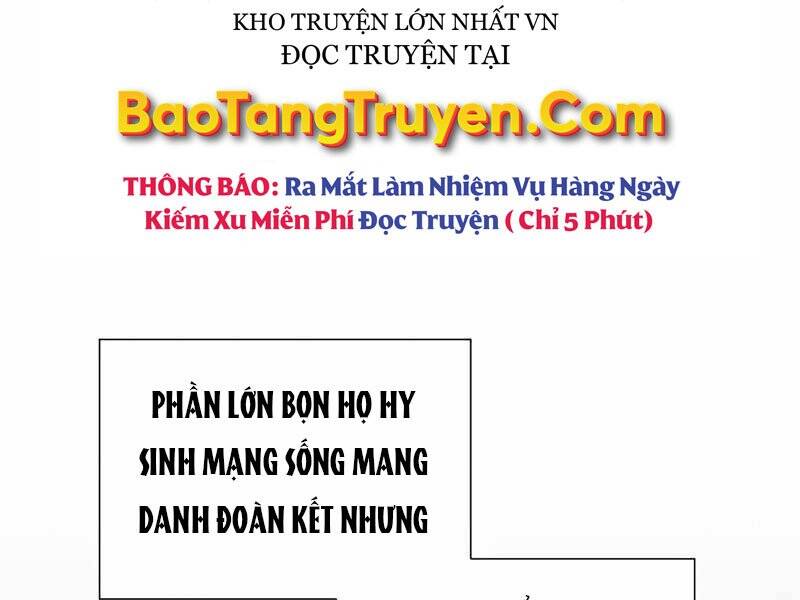Thiên Ma Thần Quyết Trùng Sinh Chapter 44.5 - Trang 2