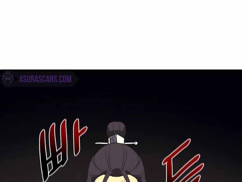 Thiên Ma Thần Quyết Trùng Sinh Chapter 44.5 - Trang 2