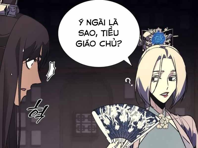 Thiên Ma Thần Quyết Trùng Sinh Chapter 44.5 - Trang 2