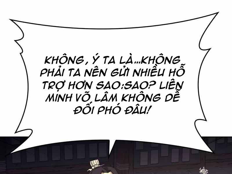 Thiên Ma Thần Quyết Trùng Sinh Chapter 44.5 - Trang 2