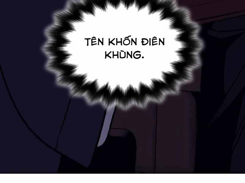 Thiên Ma Thần Quyết Trùng Sinh Chapter 44.5 - Trang 2