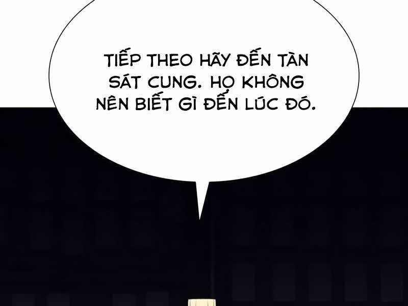 Thiên Ma Thần Quyết Trùng Sinh Chapter 44.5 - Trang 2