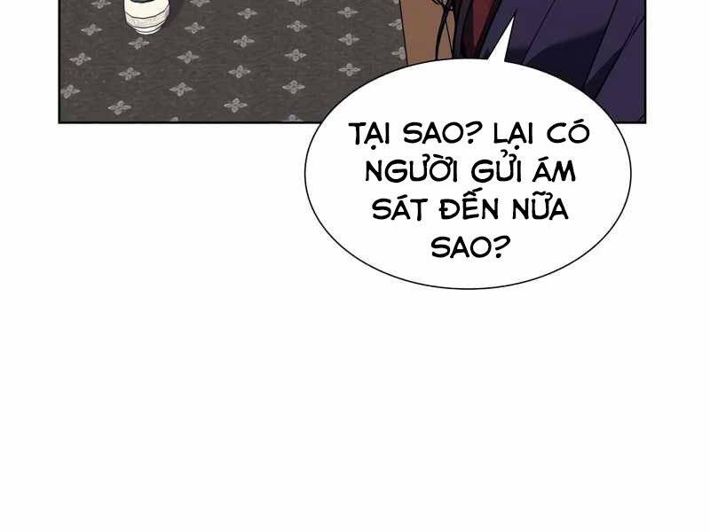 Thiên Ma Thần Quyết Trùng Sinh Chapter 44.5 - Trang 2