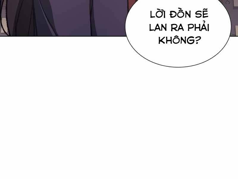 Thiên Ma Thần Quyết Trùng Sinh Chapter 44.5 - Trang 2