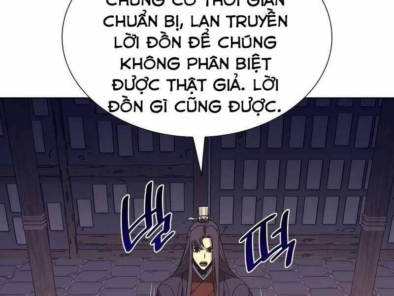Thiên Ma Thần Quyết Trùng Sinh Chapter 44.5 - Trang 2