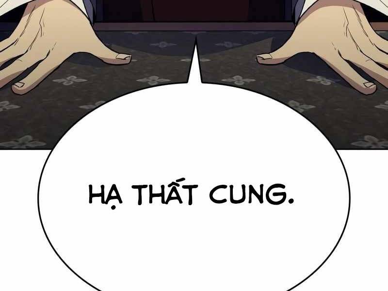 Thiên Ma Thần Quyết Trùng Sinh Chapter 44.5 - Trang 2