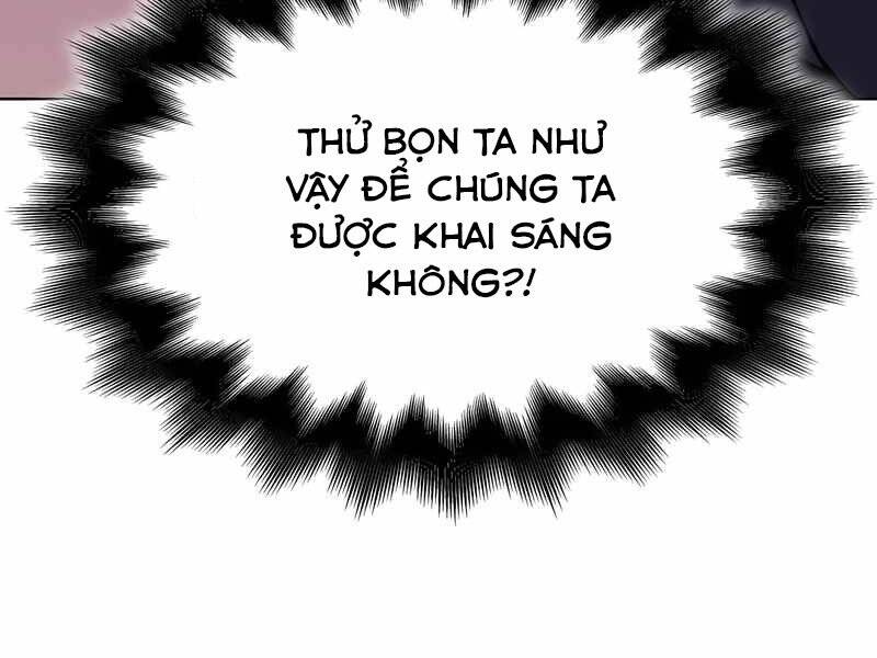Thiên Ma Thần Quyết Trùng Sinh Chapter 44.5 - Trang 2