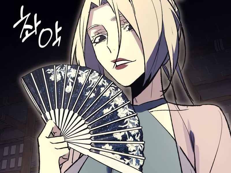 Thiên Ma Thần Quyết Trùng Sinh Chapter 44.5 - Trang 2