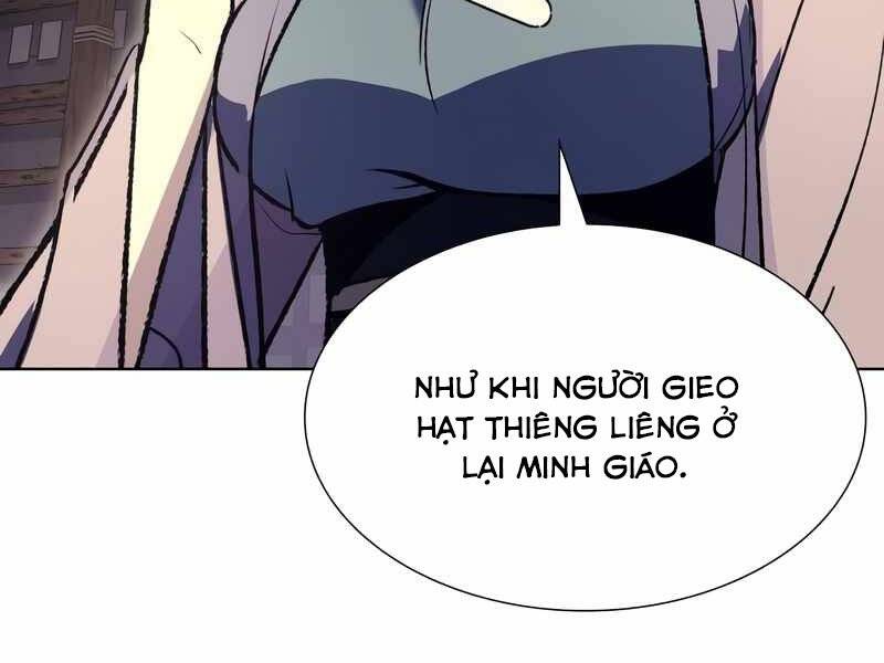 Thiên Ma Thần Quyết Trùng Sinh Chapter 44.5 - Trang 2