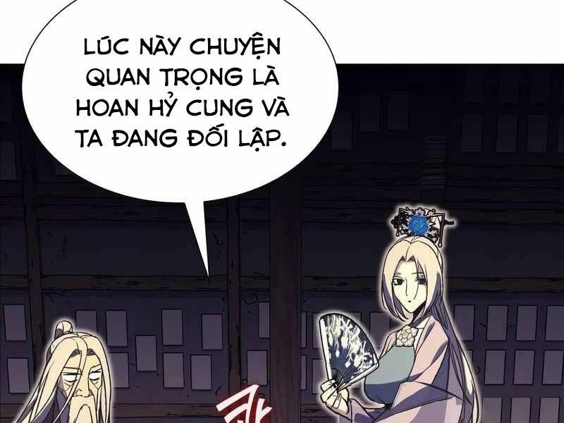 Thiên Ma Thần Quyết Trùng Sinh Chapter 44.5 - Trang 2