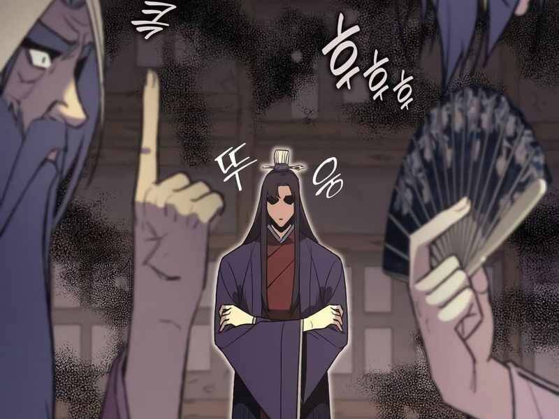 Thiên Ma Thần Quyết Trùng Sinh Chapter 44.5 - Trang 2