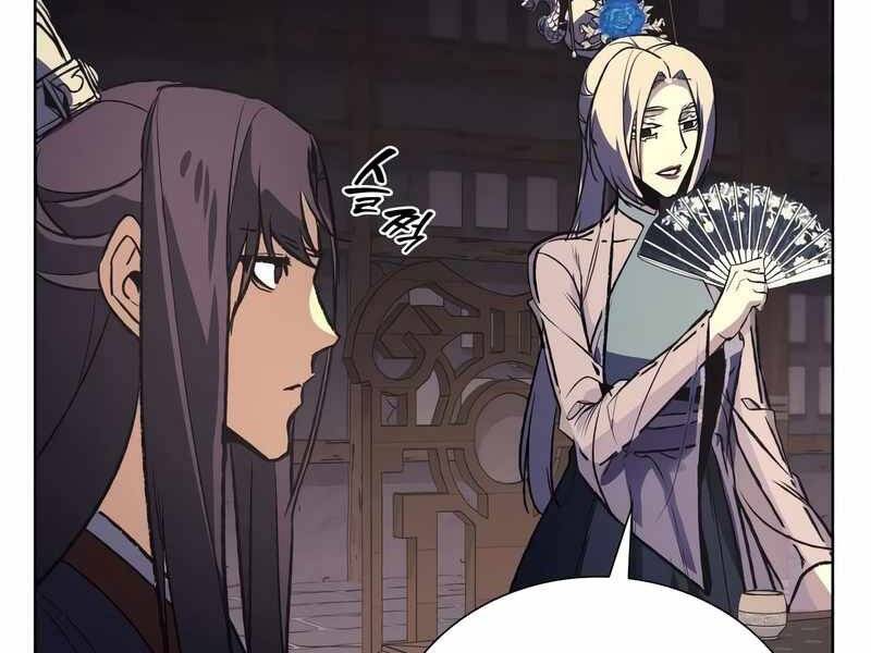 Thiên Ma Thần Quyết Trùng Sinh Chapter 44.5 - Trang 2