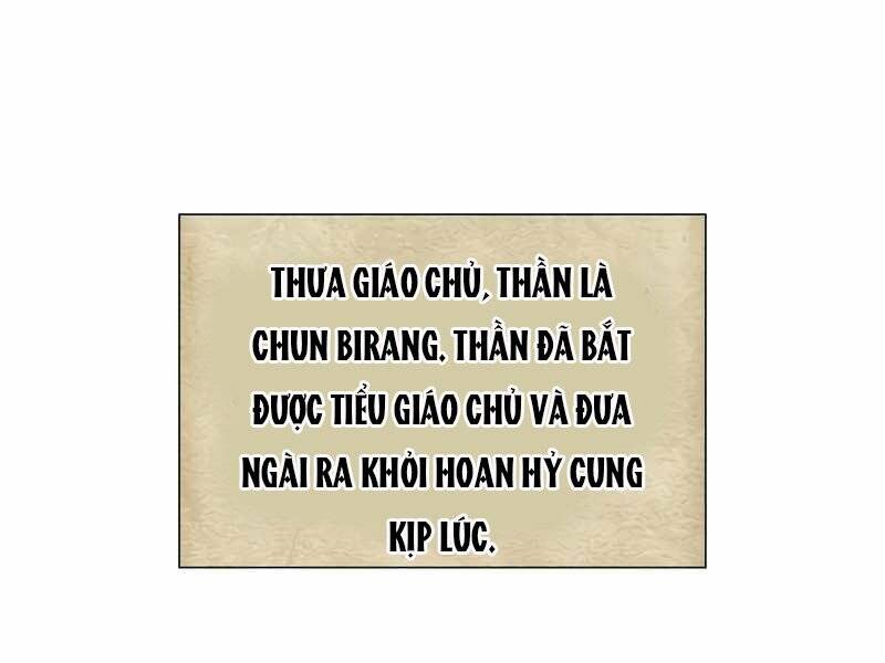 Thiên Ma Thần Quyết Trùng Sinh Chapter 44 - Trang 2