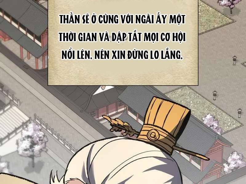 Thiên Ma Thần Quyết Trùng Sinh Chapter 44 - Trang 2