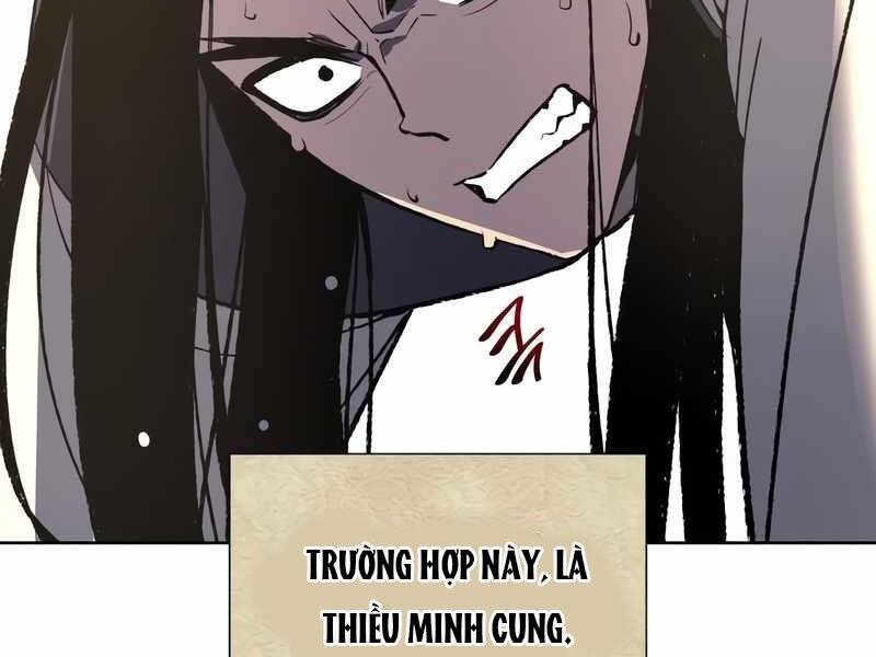 Thiên Ma Thần Quyết Trùng Sinh Chapter 44 - Trang 2