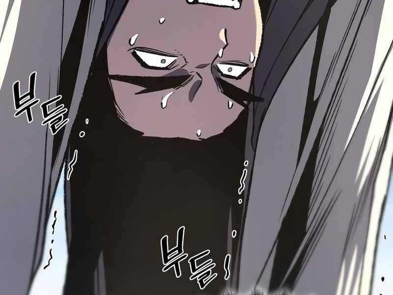 Thiên Ma Thần Quyết Trùng Sinh Chapter 44 - Trang 2