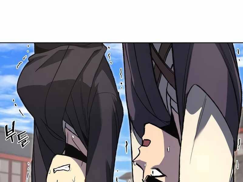 Thiên Ma Thần Quyết Trùng Sinh Chapter 44 - Trang 2