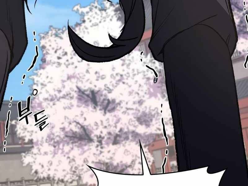 Thiên Ma Thần Quyết Trùng Sinh Chapter 44 - Trang 2