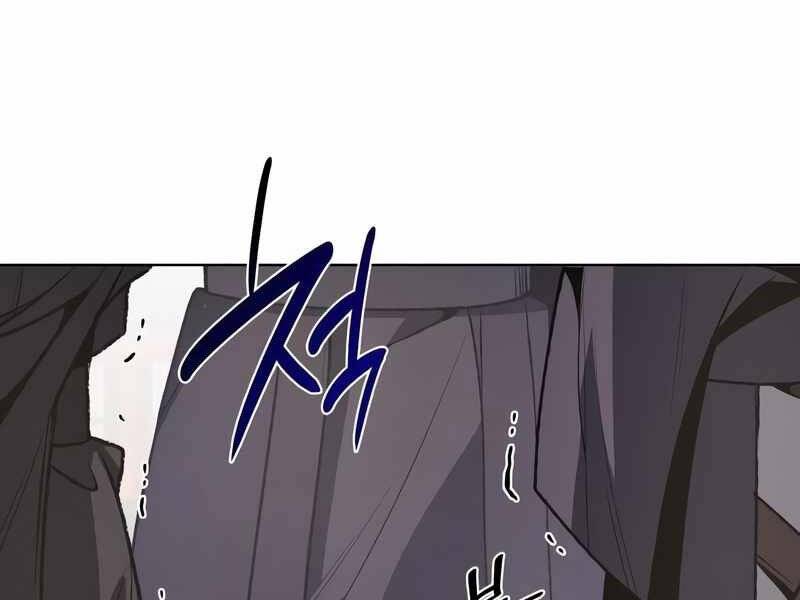 Thiên Ma Thần Quyết Trùng Sinh Chapter 44 - Trang 2